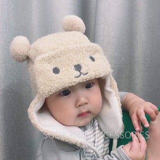 ( Mũ em bé ) Mũ lông ấm ấp Gấu con 6m - 24m