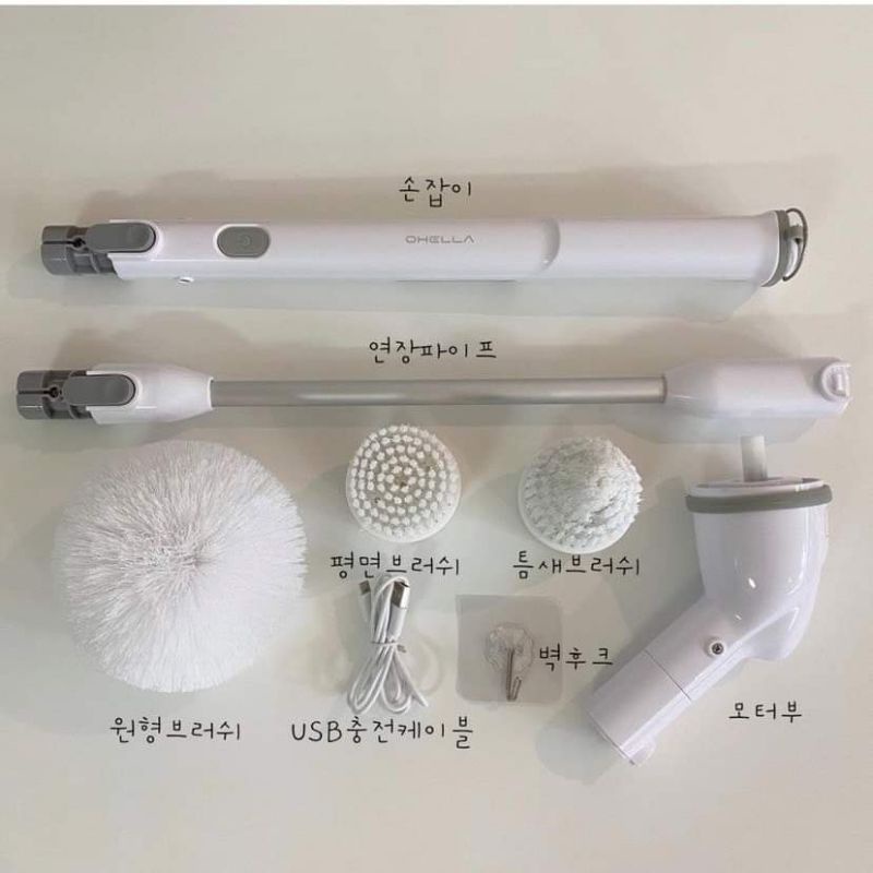 BỘ CỌ TOILET TỰ ĐỘNG OHELLA NEOSPIN SCRUBBER HÀN QUỐC