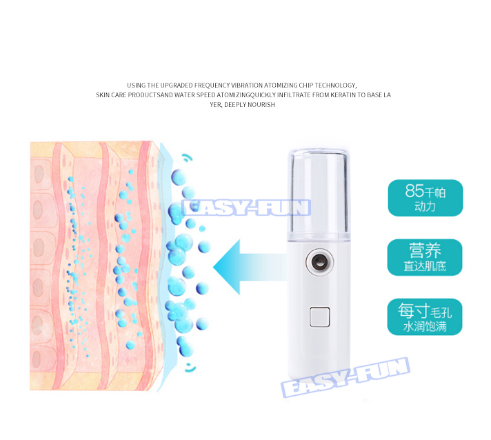 🔥Hàng sẵn sàng🔥MÁY PHUN SƯƠNG XÔNG MẶT Mini，Máy làm ẩm mặt Máy xông hơi mặt có thể sạc lại Beauty | BigBuy360 - bigbuy360.vn