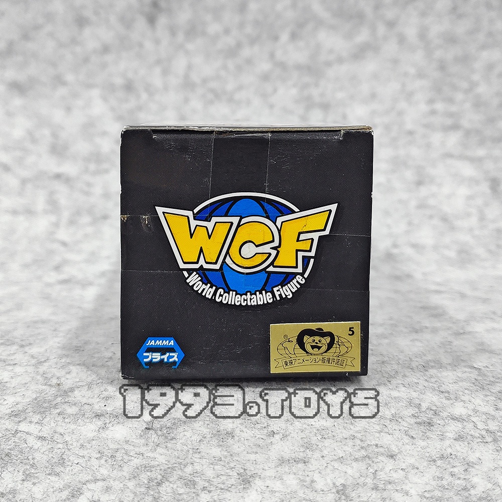 Mô hình nhân vật Banpresto figure Dragon Ball Z Resurrection 'F' WCF Vol.1 - DBZF01 SSGSS Son Goku Super Saiyan God Blue