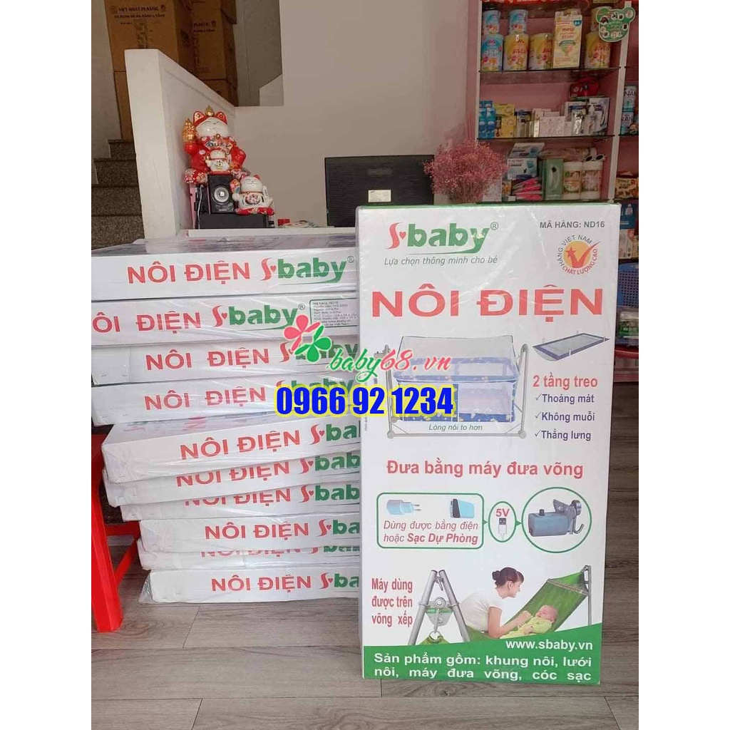Nôi điện ND16 Sbaby, nôi tự động cho Bé