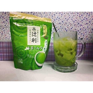Bột trà xanh Matcha của Nhật