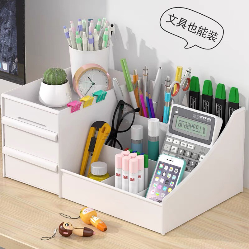 Kệ mỹ phẩm 2 tầng có ngăn kéo tiện dụng - Kệ đựng đồ 2 tầng nhiều ngăn đa năng có ngăn kéo 3265