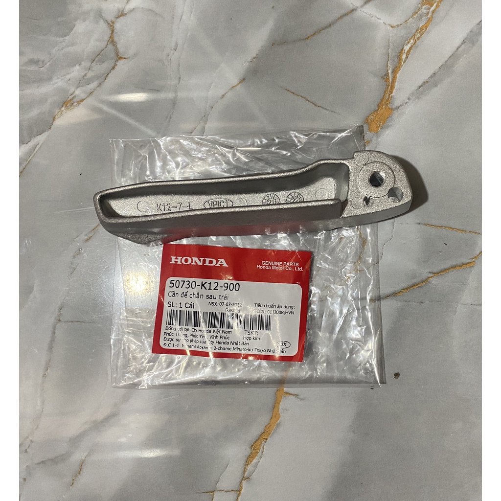 Cần để chân sau - gác chân sau bên trái HONDA LEAD 125. 50730K12900