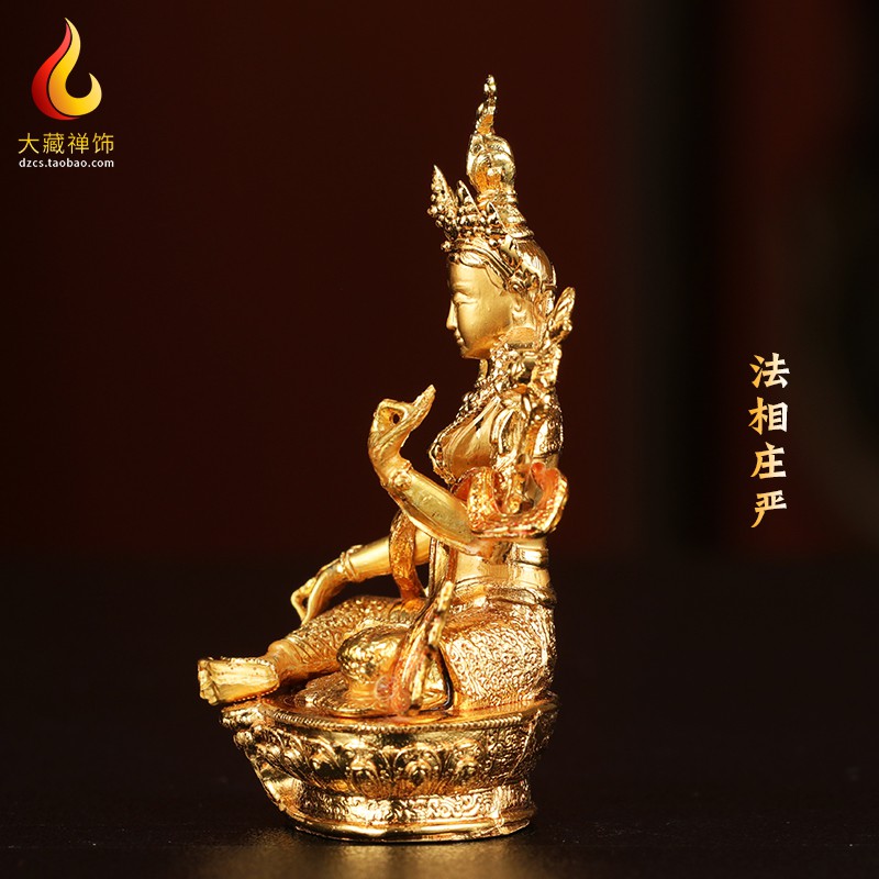 ❒Màu xanh lá cây Tara Hợp kim đồng mạ vàng đồ trang trí nhỏ di động của Phật chủ Quán Thế Âm Bồ tát A lành 2 inch