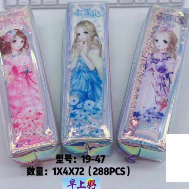 Hộp bút bóng Hologram công chúa