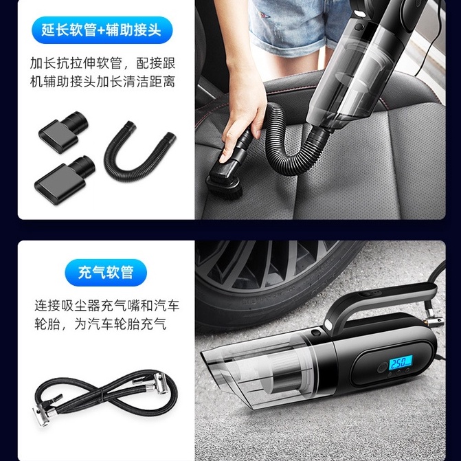 Máy Hút Bụi Cầm Tay Ô Tô 4 Trong 1 Kiêm Máy Bơm Lốp Ô Tô, Đo Áp Suất Lốp, Đèn Pin Đa Năng [Hàng Cao Cấp]