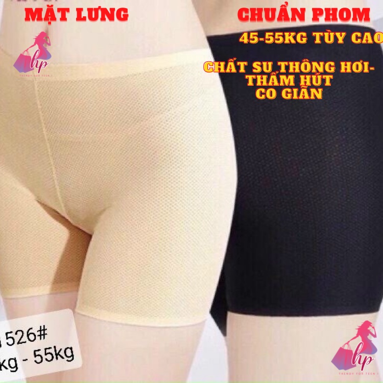 Quần đùi mặc váy nữ lót bên trong chất su lạnh mát lỗ thông hơi lưng đúc thấm hút mồ hôi trang phục mặc hè- Bikini04