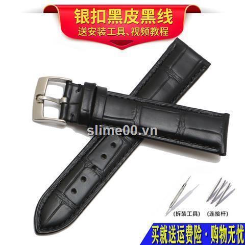 Dây đeo đồng hồ Omega bằng da họa tiết bươm bướm thời trang sang trọng cho nam