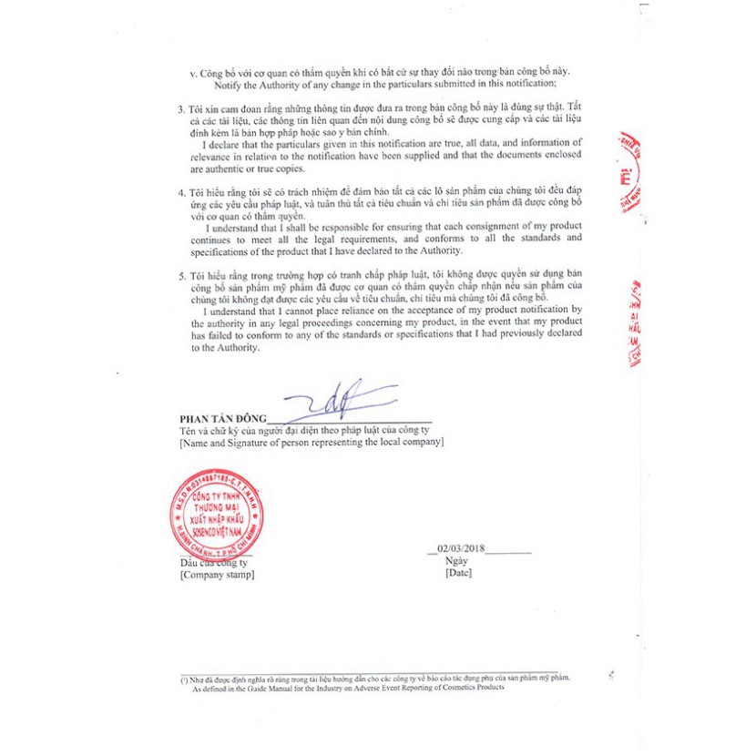 Sữa rửa mặt dạng gel Wicbe cho da nhạy cảm da khô trà xanh 150g