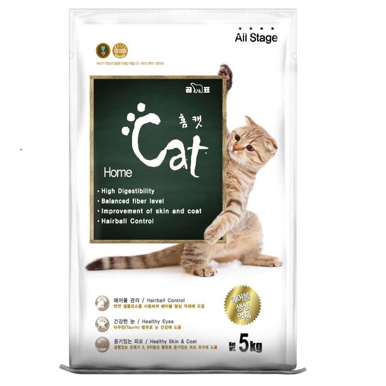 Thức ăn cho mèo Homecat 5kg thumbnail