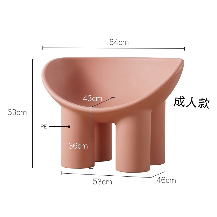 Ghế chân voi roly poly chair hàng nhập khẩu cao cấp, phong cách bắc âu kèm đệm, decor Forher.since1998