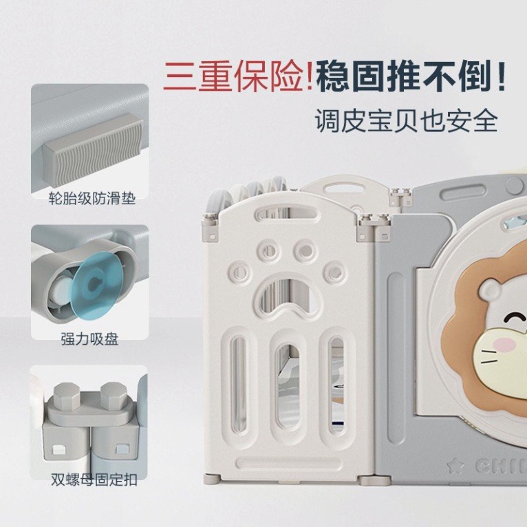 Quây bóng nhựa mẫu sư tử gấp gọn cho bé YoYoBaby