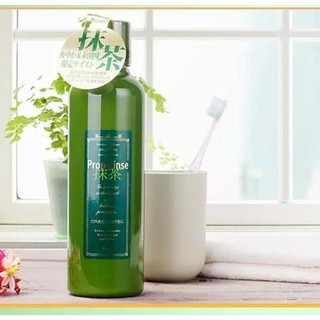 Nước Súc Miệng Trà Xanh Nhật Bản Propolinse 600ml