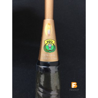 Vợt cầu lông Arcsaber Tour 6600