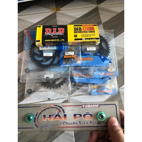 Nhông Sên Dĩa NSD Recto chính hãng cho Exciter Winer Sonic Satria Raider Wave Dream Sirius future và các dòng xe khác