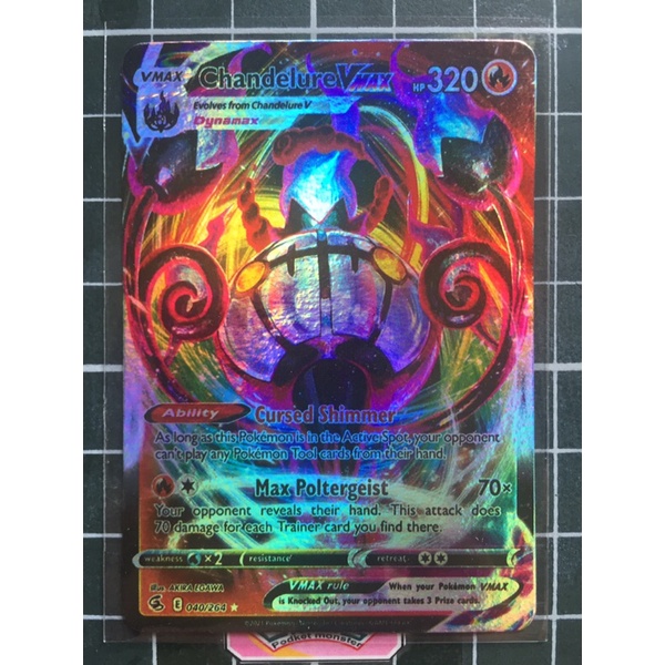 Thẻ Bài Pokemon Vmax giá rẻ