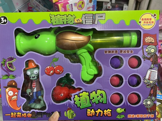 Đồ chơi zoombies plant - hít xốp cho bé