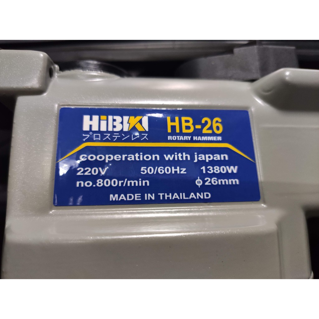 Máy khoan và đục bê tông HiBiKi HB-26, Made in Thái lan, 1380w, Chuyên khoan và đục  bê tông 5kg, dây đồng.