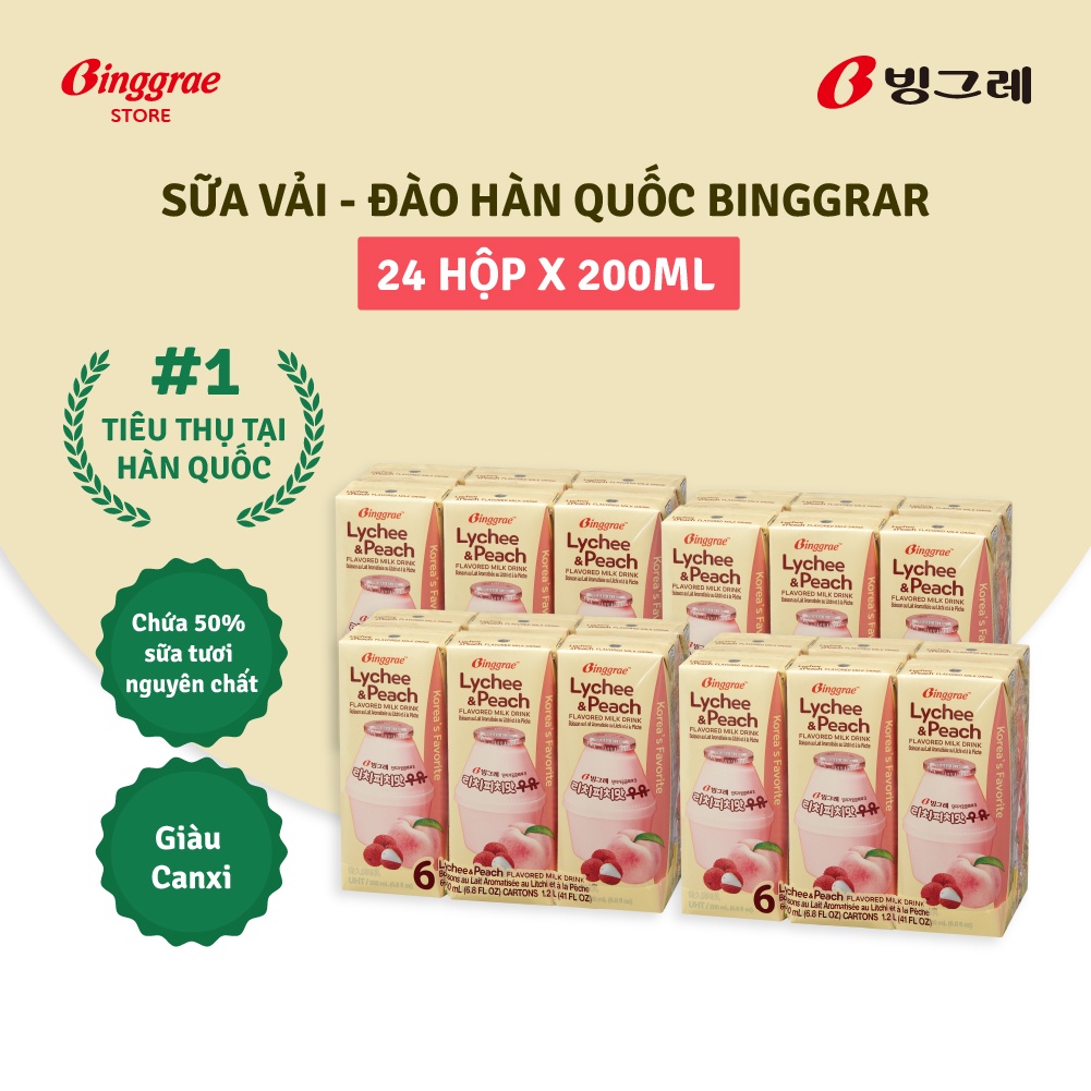 Thùng Sữa Vải-Đào Hàn Quốc Binggrae Lychee&amp;Peach Milk (200ml x 24 hộp)