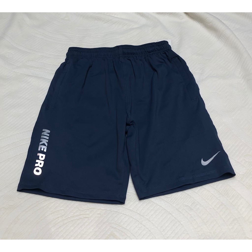 Quần thể thao nam thun lạnh Poly - big size