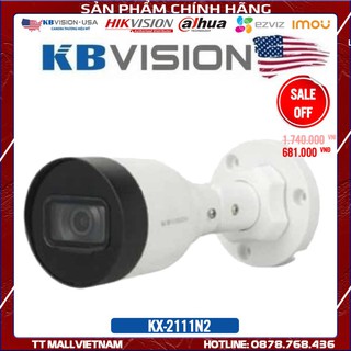 Camera ip hồng ngoại 2.0 megapixel kbvision kx-2111n2 - bảo hành chính hãng 2 năm