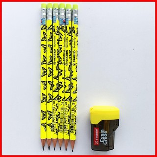 Bút chì gỗ Stabilo butterfly 2B