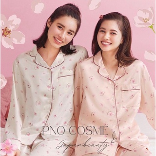 Đồ bộ dài lụa satin GU cỡ lớn ( cùng hãng Uniqlo )