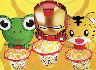 🐸🐸🐸ĐỒ CHƠI BÓNG RỔ CHO BÉ. ₫30.000