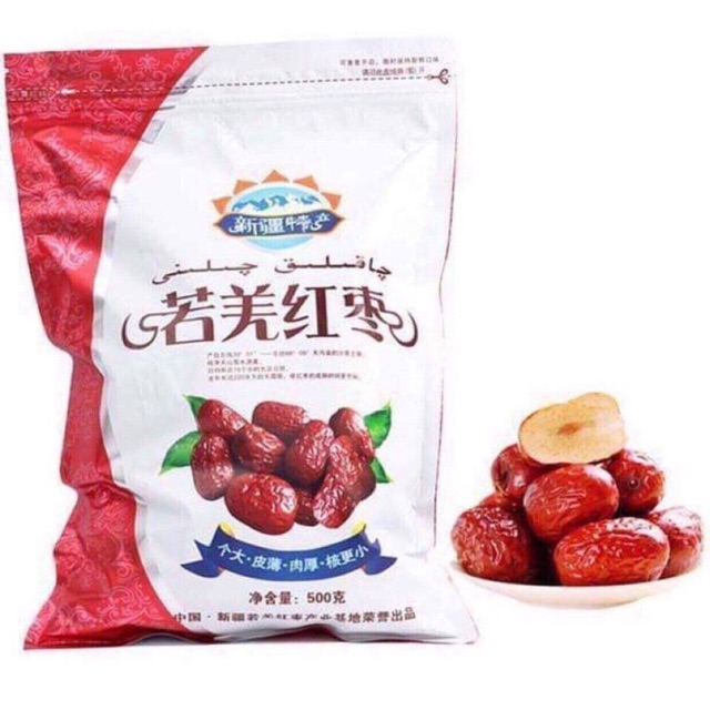 Táo đỏ Tân cương (tách bán lẻ từ 100g)