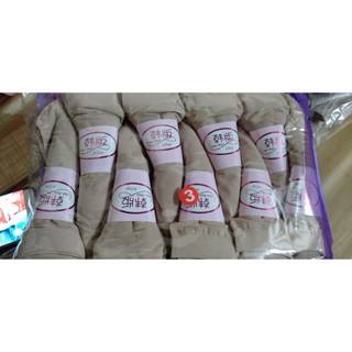 Sỉ 100 đôi tất da chân cổ ngắn màu da hoặc đen