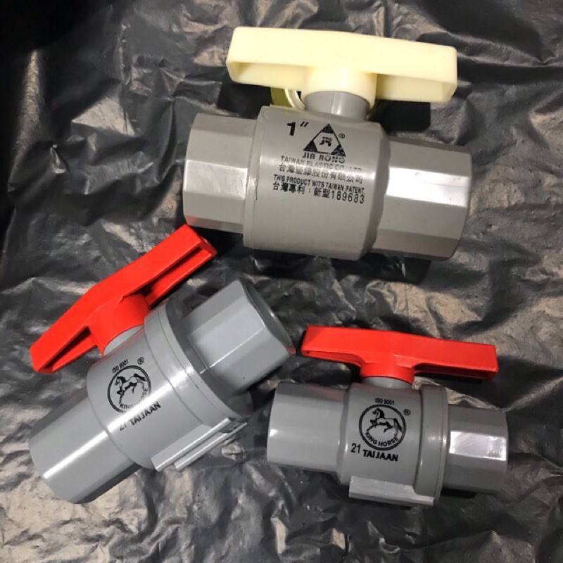 Van nhựa PVC phi 21