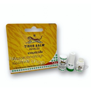 1 vĩ ống hít 2 đầu tiger balm inhaler thái lan