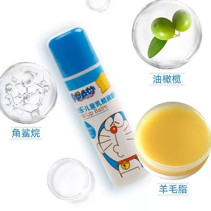 Son dưỡng môi DORAEMON chống nứt nẻ môi cho trẻ em 5g