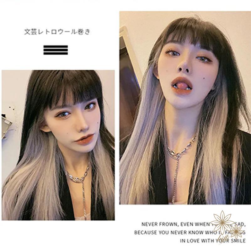 【kifli】Tóc Giả Dài Thẳng Nhuộm Màu Gradient Tự Nhiên Không Đường May Vô Hình Cho Nữ