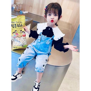 Sét yếm jean cho bé