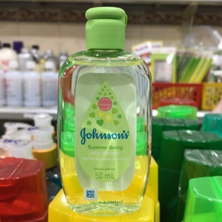 Nước Hoa Hương Ngày Hè Johnson’s Baby 50ml