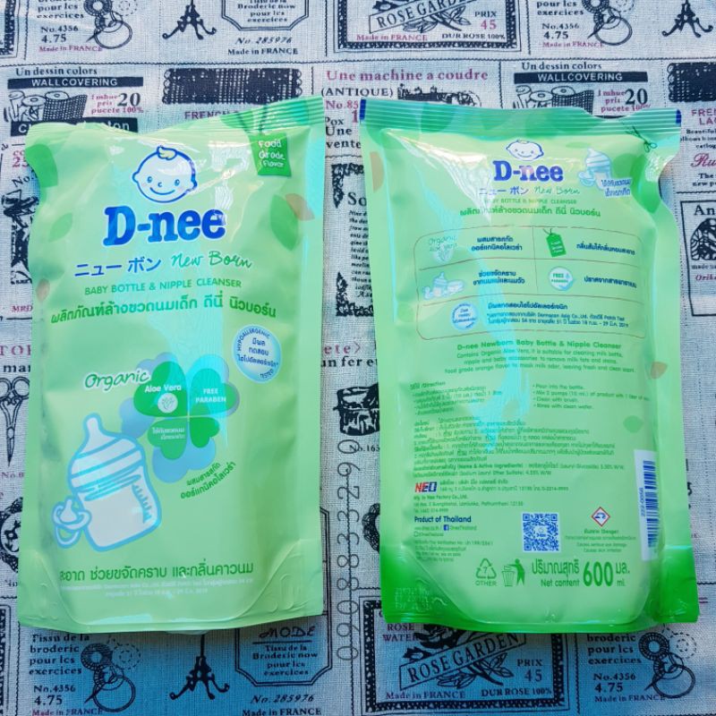 NƯỚC RỬA BÌNH SỮA DNEE ORGANIC DATE MỚI CAM KẾT CHÍNH HÃNG THÁI LAN TÚI 600ML