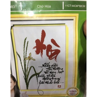 tranh thêu chữ thập
