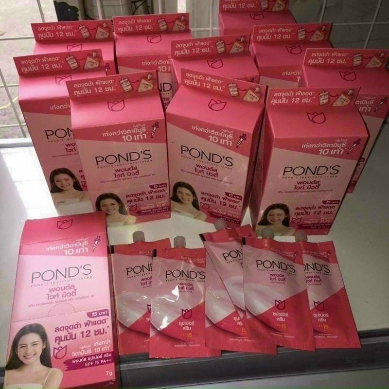 Hộp  6 tuýp Serum Dưỡng Trắng Da Pond's White Beauty 10x 10g Thái Lan