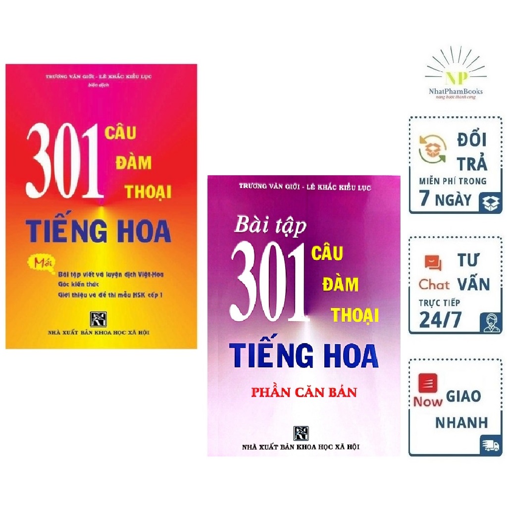 Sách - 301 Câu Đàm Thoại Tiếng Hoa +Bài tập 301 Câu Đàm Thoại Phần Căn Bản - Tái Bản Kèm CD (Combo, Lẻ, tùy chọn)