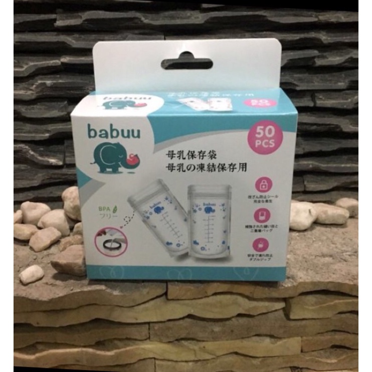 Túi trữ sữa babuu hộp 50 túi
