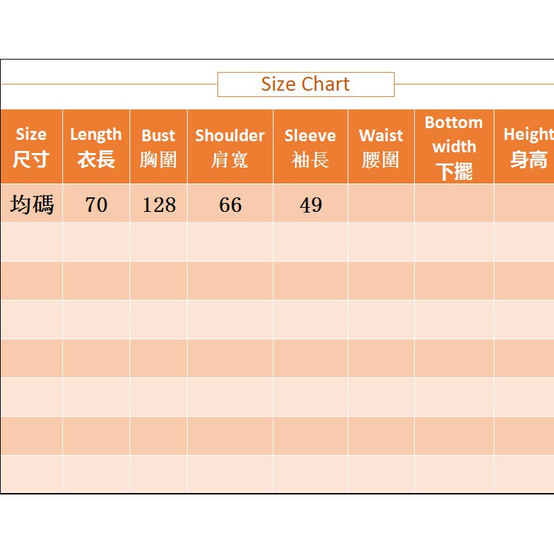 Áo Khoác Cardigan Dệt Kim Dáng Rộng Cổ Chữ V Màu Trơn Thời Trang | BigBuy360 - bigbuy360.vn