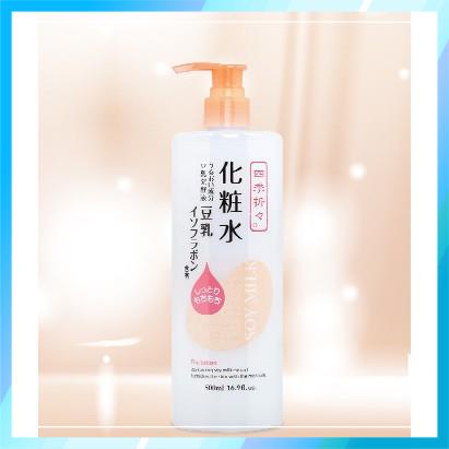 Nước hoa hồng đậu nành dưỡng ẩm Kumano Soy Milk Shikioriori Nhật Bản 500ml | BigBuy360 - bigbuy360.vn