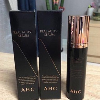Serum AHC order