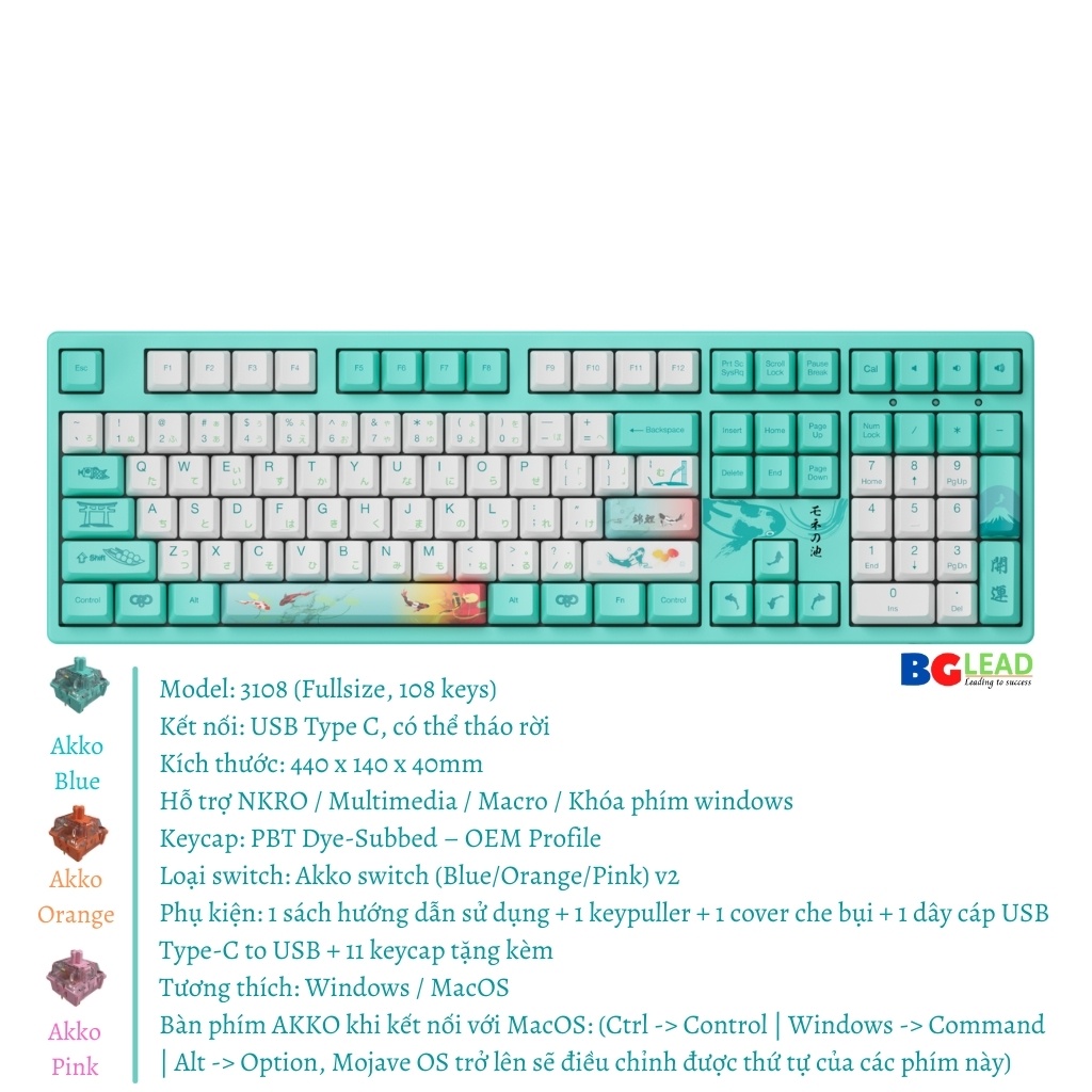 [Chính hãng] Bàn phím cơ AKKO 3087| AKKO 3108 V2 Monet'S Pond (Blue| Orange |Pink AKKO switch V2) - Mai Hoàng phân phối