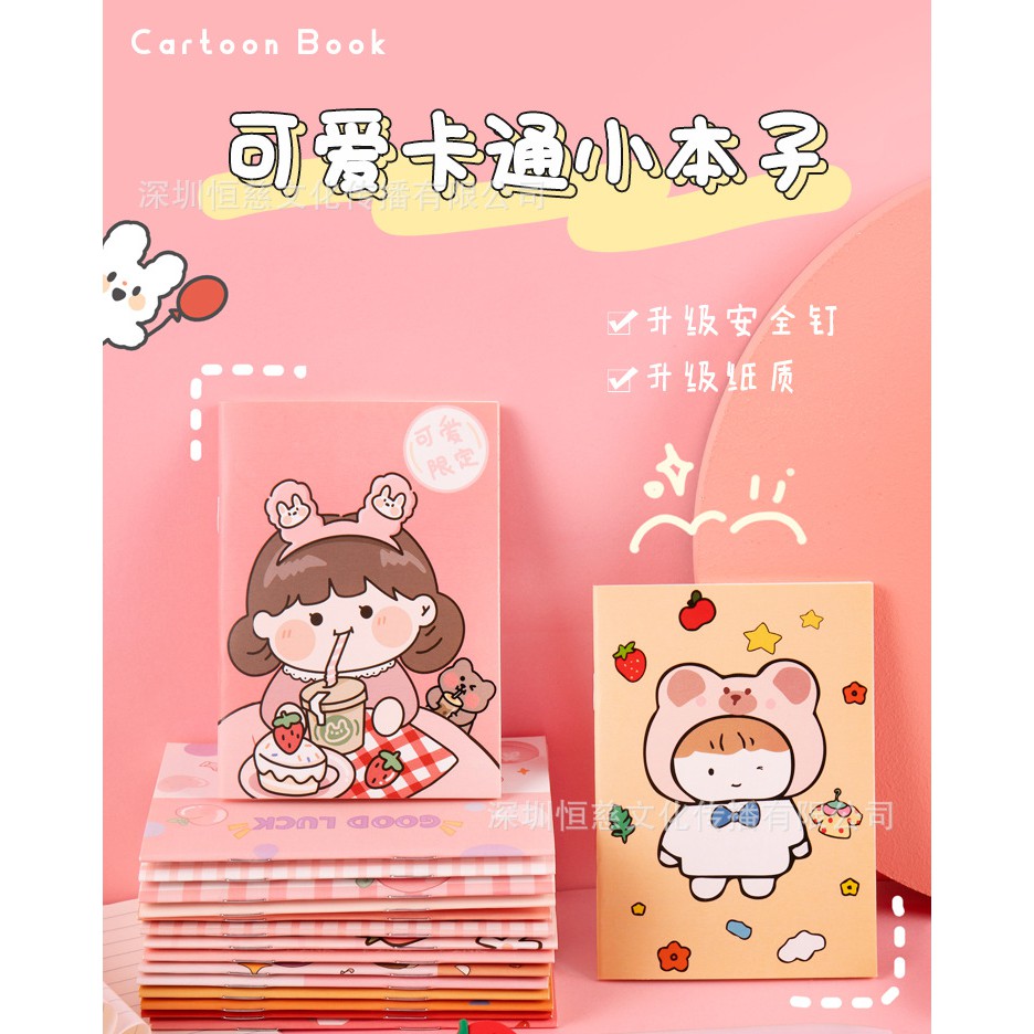 Sổ tay cute mini ghi chép 32 trang mẫu xinh dễ thương giao mẫu ngẫu nhiên mẫu nào cũng cưng xỉu up xỉu down