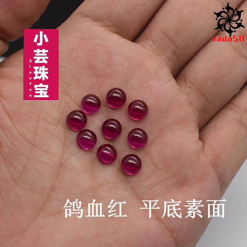 Đá Ruby Màu Đỏ Tự Làm Đồ Thủ Công Tiện Dụng