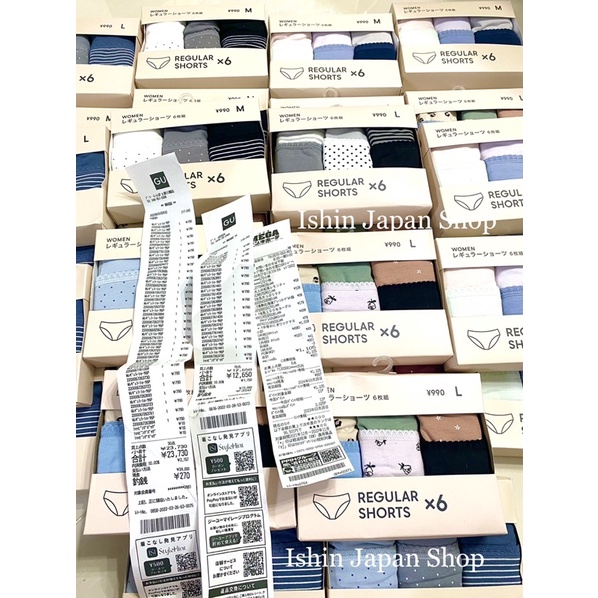 Quần Chip Gu nhật Set 6 cái - Quần lót Gu