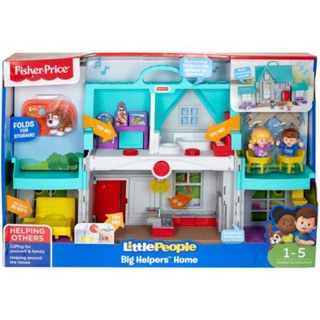 Little People Big Helpers Home with Interactive Songs & Sounds